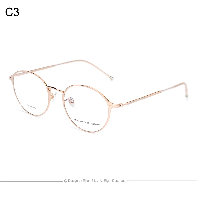 eyewear frame (8)