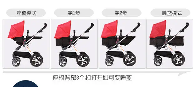 Быстрая! Детская коляска может лежать на плоской подошве с высоким ландшафтом, легко складывается светильник для новорожденных, двусторонняя детская коляска