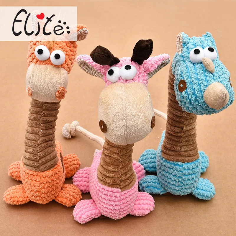 Elite Pet Dog Squeak Toys Cute Giraffe Puppy Chew Squeaker Squeaky