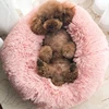 Comfortable Luxury Dog Bed