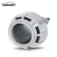 CARCHET 2.5″ Car Headlight Angel Eye For Bi-Xenon HID Projector Lens Kit H1/H7/H4/9005/9006 Auto Lamp White Car Styling 6000K35W
