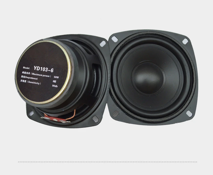 50w full range speaker