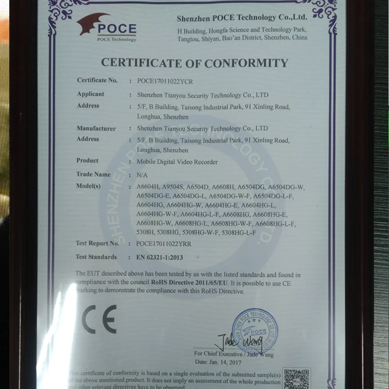 EWCD1_hh