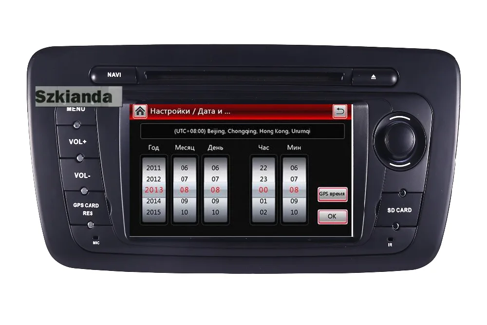 Discount In Stock 7" Touch Screen Car DVD Player for Seat Ibiza 2009 2010 2011 2012 2013 with 3G Bluetooth RDS Radio Canbus Free GPS Map 7 Discount In Stock 7" Touch Screen Car DVD Player for Seat Ibiza 2009 2010 2011 2012 2013 with 3G Bluetooth RDS Radio Canbus Free GPS Map 7