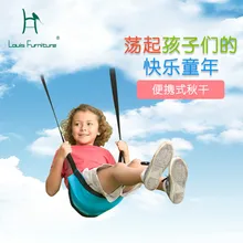 Луи моды Патио Качели Сад Крытый Открытый Портативный Висячие игрушечные кресла Висячие современные дети