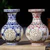 Antique Jingdezhen Ceramic Vase Chinese Pierced Vase Wedding Gifts Home Handicraft Furnishing Articles 1