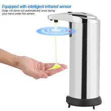 Автоматический Дозатор Мыла Бесконтактный Нержавеющая сталь Мыло инфракрасный дозатор движения сенсор ручной блюдо мыло Sanitiser