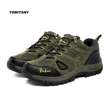 Уличные мужские походные ботинки водонепроницаемые тактические военные ботинки дышащие Нескользящие охотничьи кроссовки мужские горные спортивные ботинки
