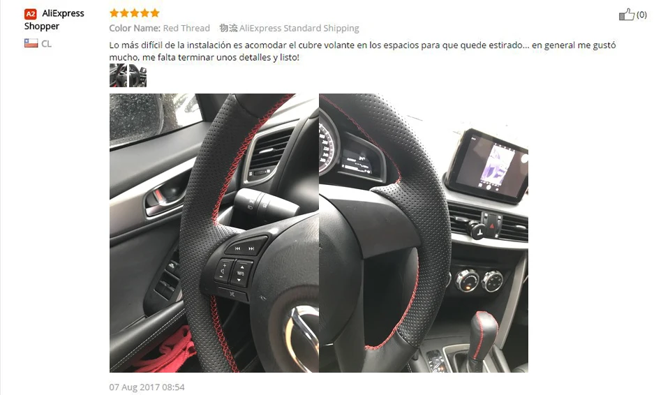 QQ20170916092312