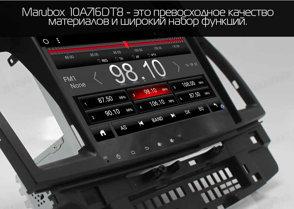 10A716DT8_07