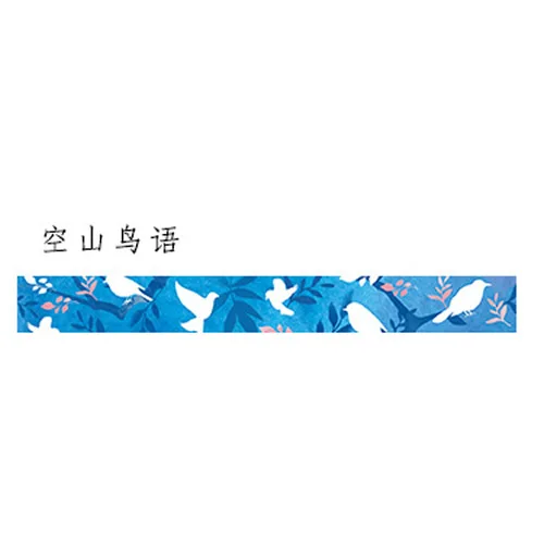 15 мм x 10 м kawaii Киото серии васи клейкие ленты маскирующие наклейки Скрапбукинг Японский милый стационарный записки поставки - Цвет: NY