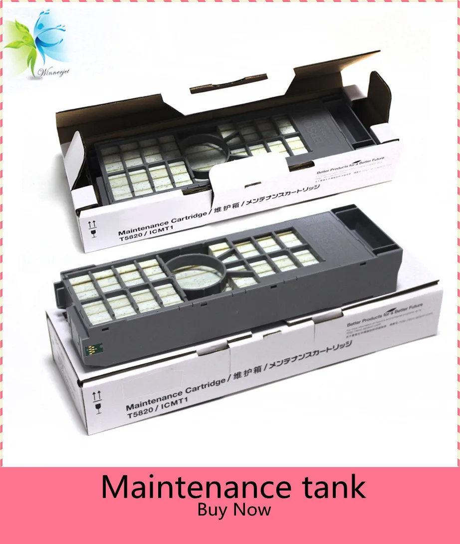 t5820 maintenance tank_
