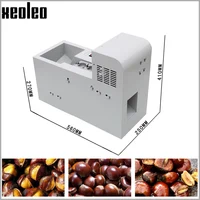 Xeoleo Electric Chestnut Cutter  Hazelnut slitting machine Commercial  Single chain Chestnut incision machine 390W 60kg/h 2