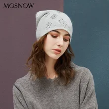 Для женщин зимние Шапки с Стразы шапочка новая брендовая теплая вязаная шапка женская Ангорского Кролика толстые осенние вязаные шапки 8 цветов