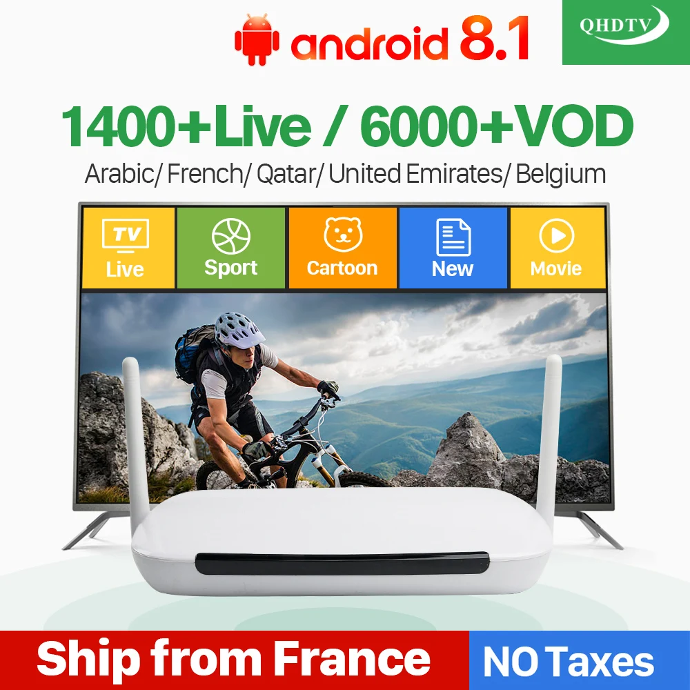 

France IPTV Q9 Leadcool Android 8.1 TV Box with 1 Year QHDTV IPTV Subscription Arabic Belgium Netherlands French IP TV Code