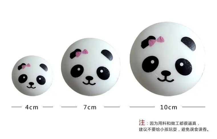 4 см 7 см 10 см kawaii мягкий ароматизированный мягкий jumbo panda медленно поднимающийся сжимающий булочка игрушка телефон Шарм мягкий хлеб