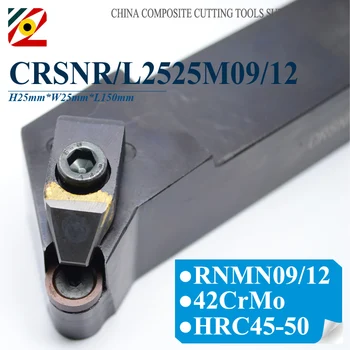 

EDGEV Solid CBN Inserts Tool Holder CRSNR2525M CRSNL2525M CNC Lathe External Turning Toolholder For RNMN0903/04 RNMN1203/04/07