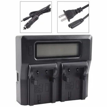 

DSTE LCD Dual Battery Charger with USB Port for NIKON EN-EL1 Battery