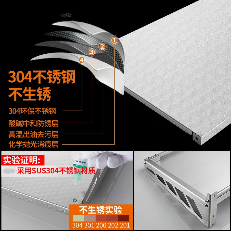  304 stainless steel kitchen frame wall hanging wall type microwave oven on the wall to collect the  - 32868206753