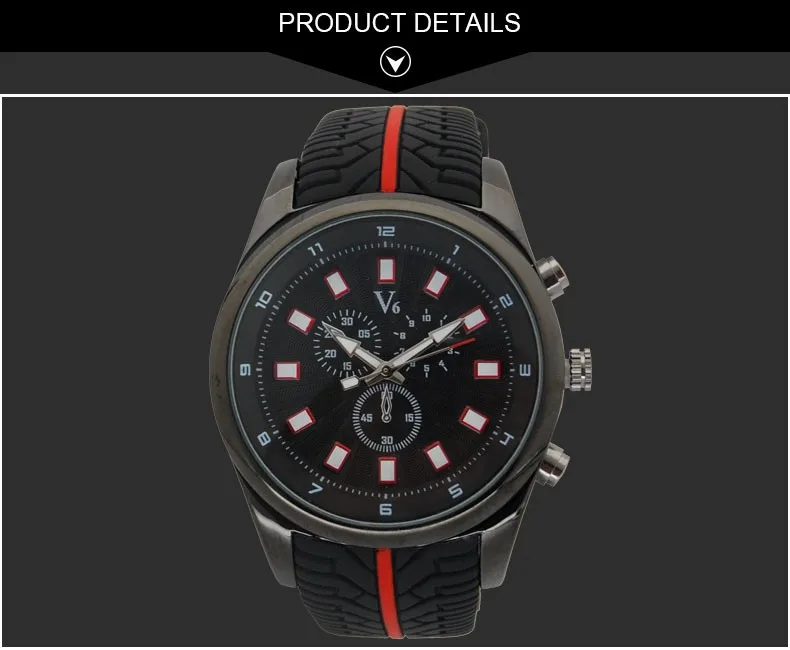 Rubber Watch (6)