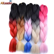 AliLeader, 100 г, Омбре, огромные косички, 1 шт., вязанные крючком косички, красный, синий, серый, серебристый цвет, косички, волосы, синтетические, огромные косички, вязанные волосы