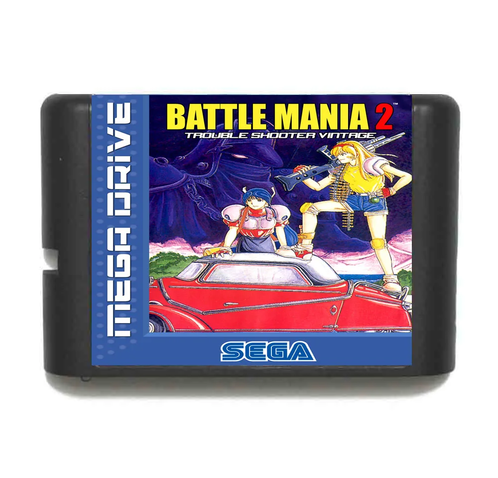 Trouble shooter sega. Battle maniac. Battle maniac. Battle mania. Battle mania daiginjou.