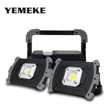 20 Вт COB светодиодный портативный прожектор перезаряжаемый ручной рабочий свет портативный фонарь прожектор для кемпинга рыбалки