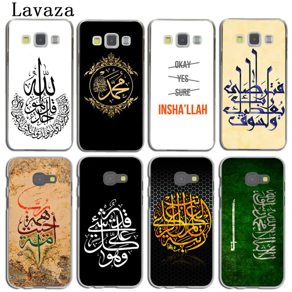 Lavaza I love Muslim Islamic Gril Eyes Phone Case for Samsung Galaxy A5 ...