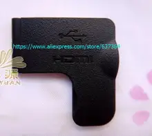 New and original for nikon D600 USB plug HDMI cable rubber skin leather cover