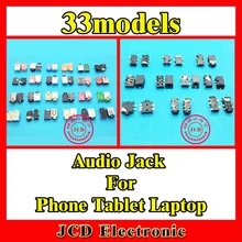 ChengHaoRan Commonest Mobile phone Tablet PC Laptop Audio Jack for Lenovo ASUS DELL HP samsung Toshiba msi SONY headphone jack