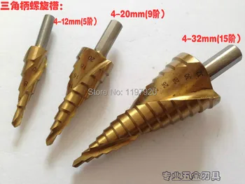 

Fixmee 4-12mm/4-20mm/4-32mm HSS Steel Step Drill Bit Bits Tool Set For Wood/Steel Triangle Handle metric measures