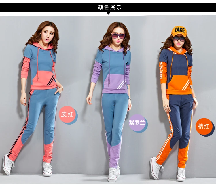 womens sports tracksuits