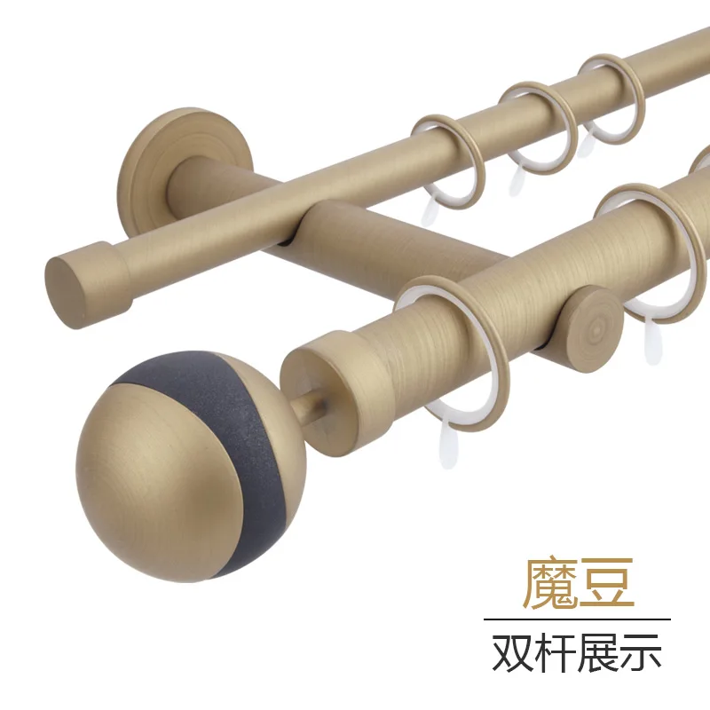 

Single pole North Europe style double pole Aluminum elegant curtain pole decorative curtain rod luxury Roman pole
