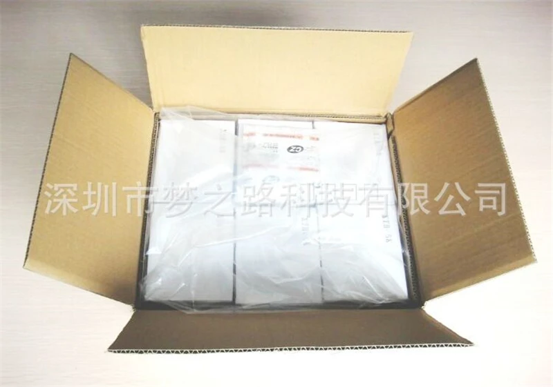 QQ20161223113214