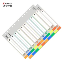 Comix IX902 бумага индексная карточка A4 11 отверстий для документов Файл дисплей