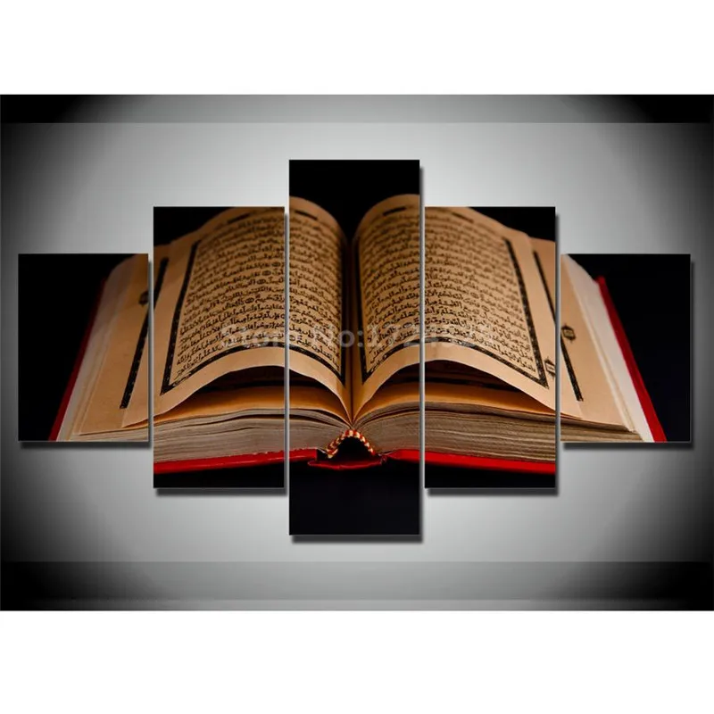 HD-Prints-Canvas-Pictures-Wall-Art-Framework-5-Pieces-Koran-Islamic-Scriptures-Paintings-Holybook-Quran-Poster (3)