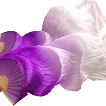 Женская Высококачественная китайская шелковая вуаль для танцев, поклонники танца живота, недорогой Лидер продаж, фиолетовый+ светло-фиолетовый+ белый