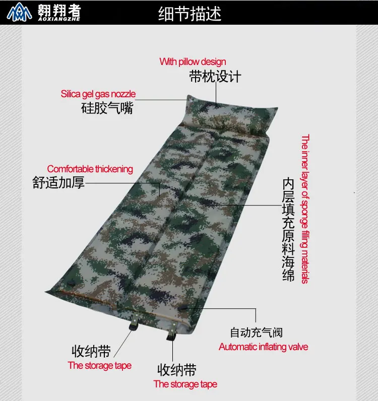 Nova Engrossar Digital Camouflage Almofada Inflável Automática Mat Vezes 2020 3 cm 5 almofada inflável automática mat vezes