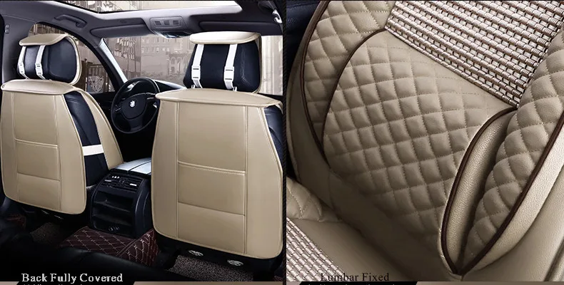 Cool Summer Viscose Seat Cover  20