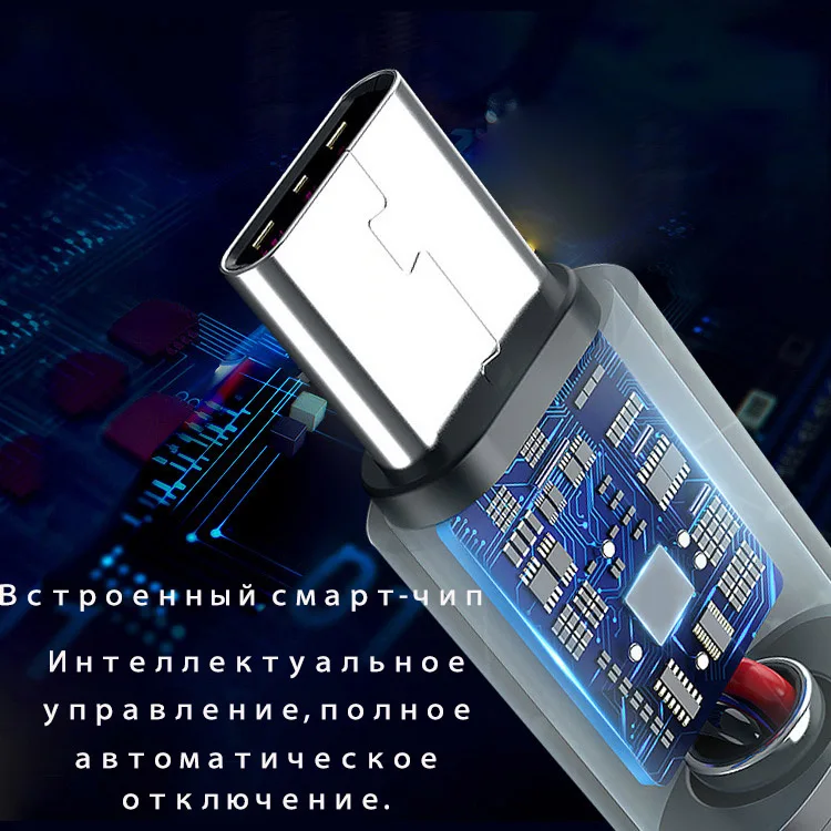 كابل نقل بيانات Snel Opladen Usb Mp3/Mp4 لاعب نوع C الذكية أجهزة التخزين النقالة البسيطة كابل يو اس بي القياسية الهاتف المحمول كابل يو اس بي