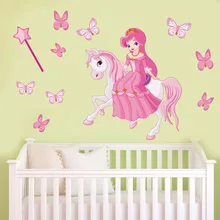 Розовые сказочные наклейки с принцессой, Мультяшные виниловые наклейки на стену, настенные художественные для детей, девочек, спальни, съемные цветные обои, Современный домашний декор