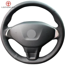 LQTENLEO черный искусственная кожа поделки Вручную прошитый рулевого колеса автомобиля крышки для peugeot 301