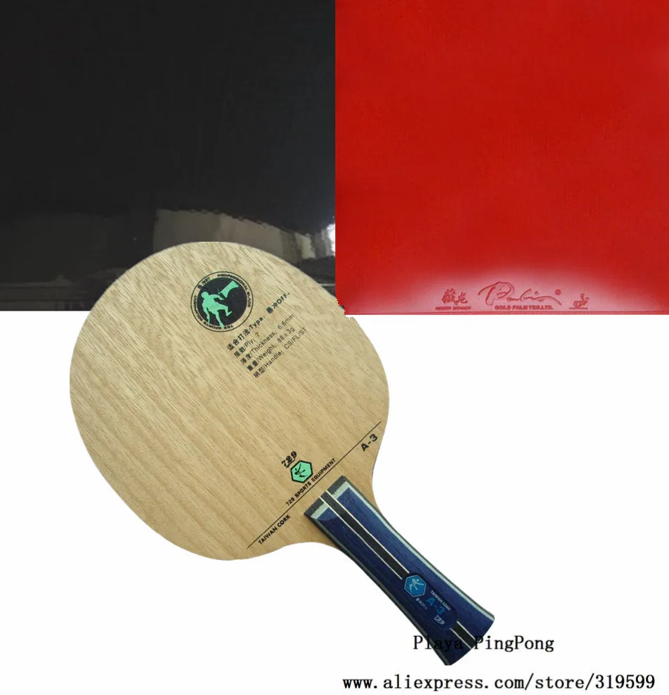 Buy Friendship 729 A3 Palio Dragon series traning version Table Tennis Blade