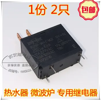 

302WP-1AH-C M02 17A 12V Relay JQX-62F-012-1H