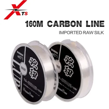 

XTS Fishing Lines Carbon Line Super Stiff and Strong 160m 4 Sizes Available 6 8 10 12 LB Best Quality Fishing Line