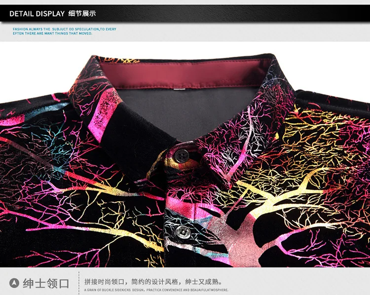 9227218331_100964622