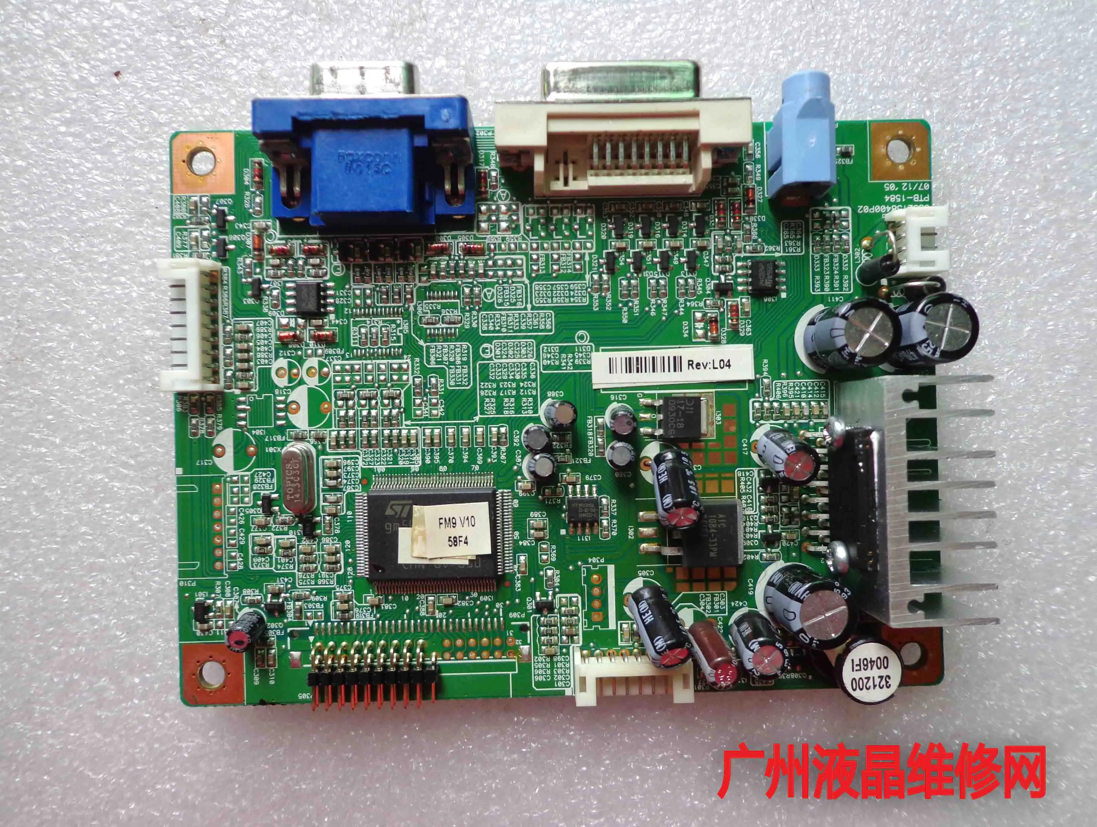 ET1529L-8CWA Driver Papan PTB-1584 