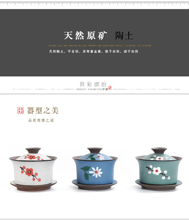 Традиционный китайский керамический фиолетовый; песок, посуда для чая, ручная роспись, только три чаши, большая чашка для чая кунг-фу