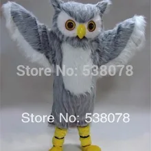 Серая Сова Маскоты костюм для взрослых Размеры персонажа из мультфильма карнавал партия Cosply Маскоты te Маскоты подходят костюм комплект sw1047