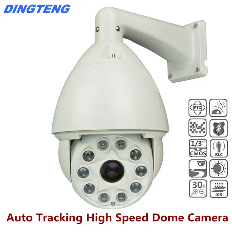 

CCTV Security Analog Auto Tracking IR High Speed PTZ Dome Camera Metal Shell IP66 7 Inch 1200TVL 1/3" Sony Outdoor 30X Zoom